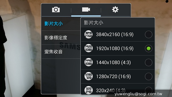 日系韓風登台 三星GALAXY J四大電信齊賣