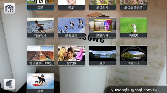日系韓風登台 三星GALAXY J四大電信齊賣