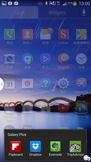 日系韓風登台 三星GALAXY J四大電信齊賣