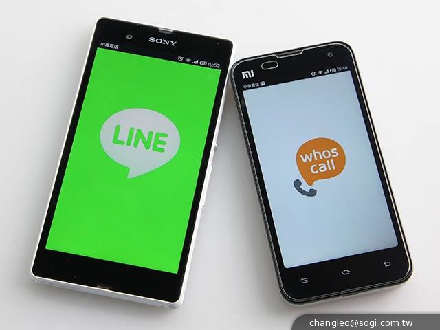 LINE母集團NAVER 收購「WhosCall」開發團隊