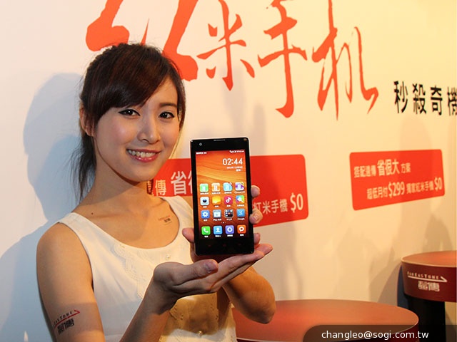 紅米手機1萬台 空機9分50秒售罄 遠傳推獨家資費