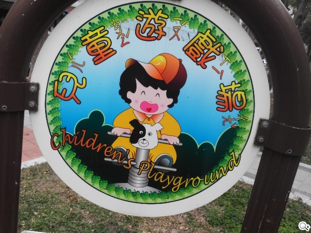 三段變身！有腳的平板Lenovo Yoga Tablet 10