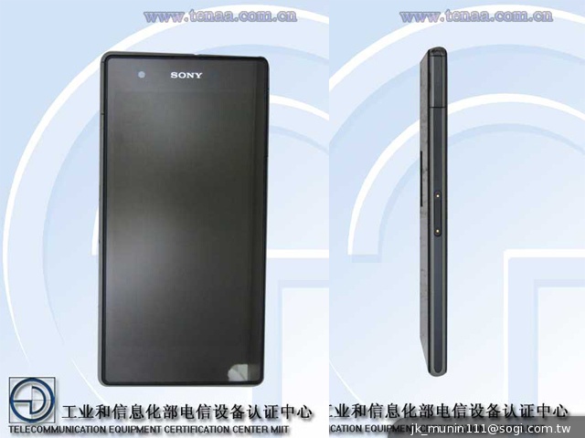 Sony L39t現身中國工信部 傳為Xperia Z1s