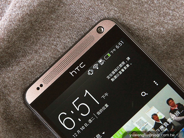 平價享受One體驗 HTC Desire 700 dual sim