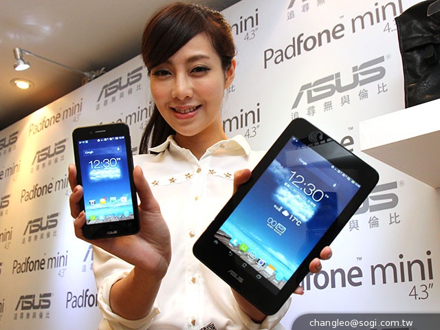 ASUS PadFone mini即日上市 含基座11990元