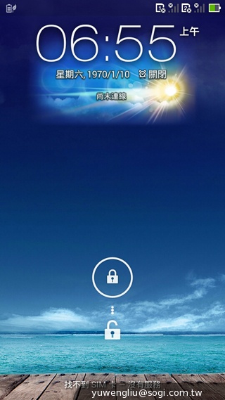 華碩PadFone mini 4.3動手玩 手機+平板1萬2有找