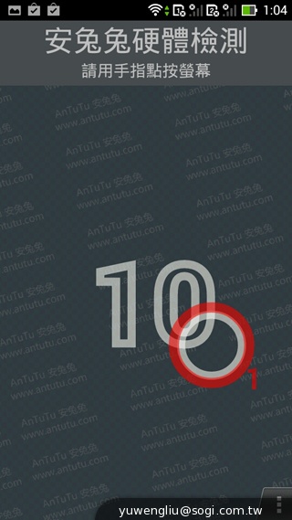 華碩PadFone mini 4.3動手玩 手機+平板1萬2有找