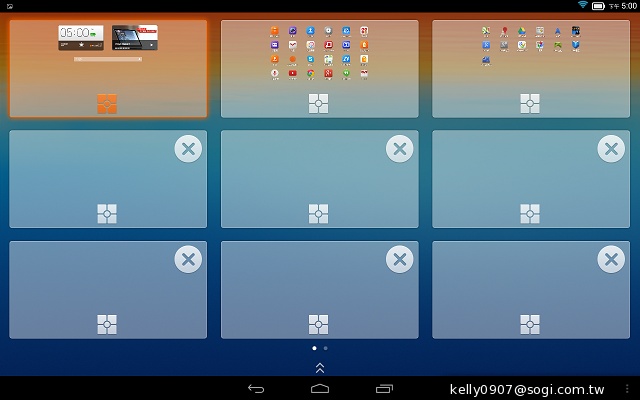 三段變身！有腳的平板Lenovo Yoga Tablet 10