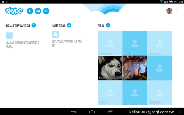 三段變身！有腳的平板Lenovo Yoga Tablet 10