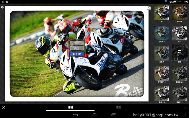 三段變身！有腳的平板Lenovo Yoga Tablet 10