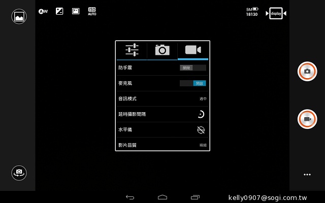 三段變身！有腳的平板Lenovo Yoga Tablet 10
