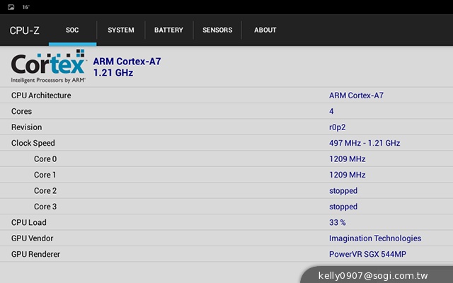 三段變身！有腳的平板Lenovo Yoga Tablet 10