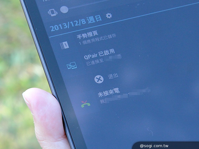 大螢幕、好持握！完全掌握LG G Tablet 8.3平板