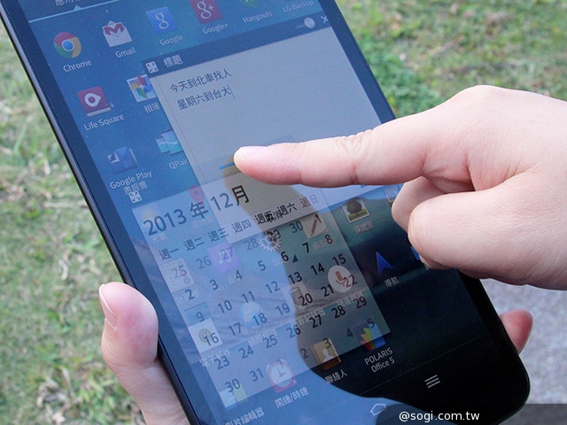 大螢幕、好持握！完全掌握LG G Tablet 8.3平板
