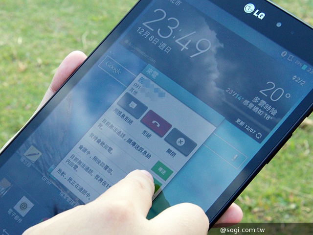 大螢幕、好持握！完全掌握LG G Tablet 8.3平板