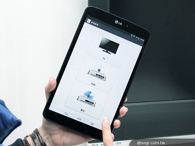 大螢幕、好持握！完全掌握LG G Tablet 8.3平板