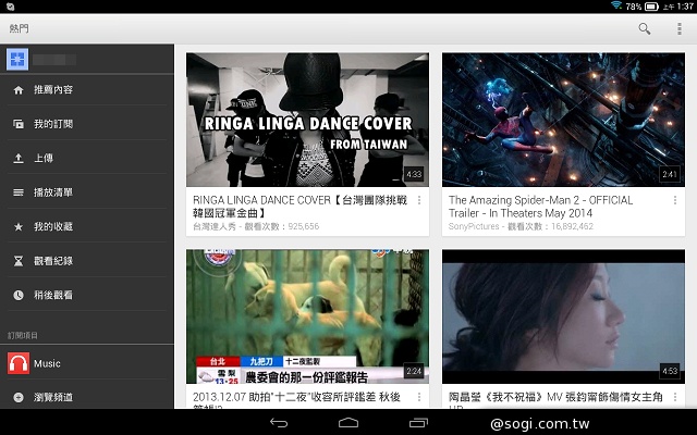 三段變身！有腳的平板Lenovo Yoga Tablet 10