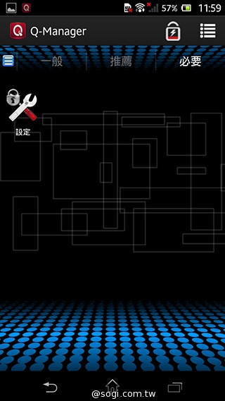 PrivacQ Q-Key 180 Mini指紋加密 確保手機資料安全