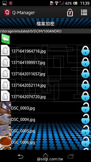 PrivacQ Q-Key 180 Mini指紋加密 確保手機資料安全