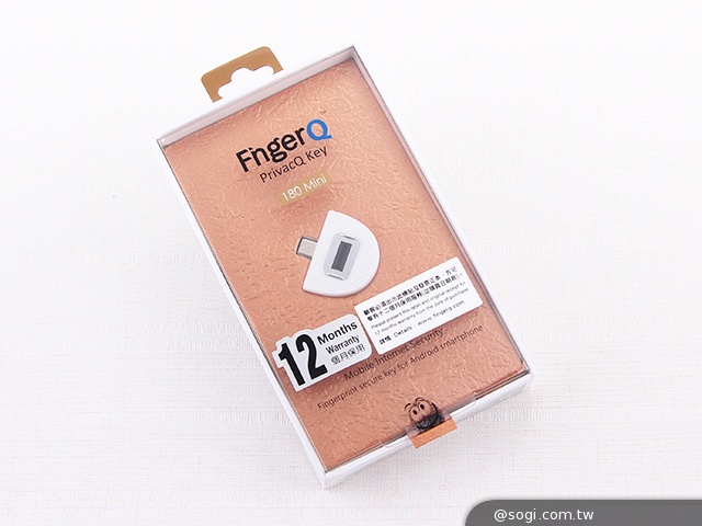 PrivacQ Q-Key 180 Mini指紋加密 確保手機資料安全
