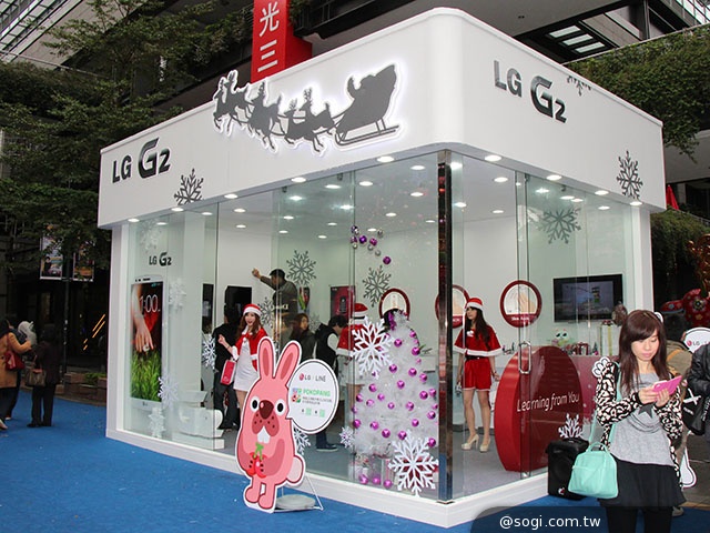 LG聖誕體驗屋展G2等手機 推LINE GAMEs PK賽