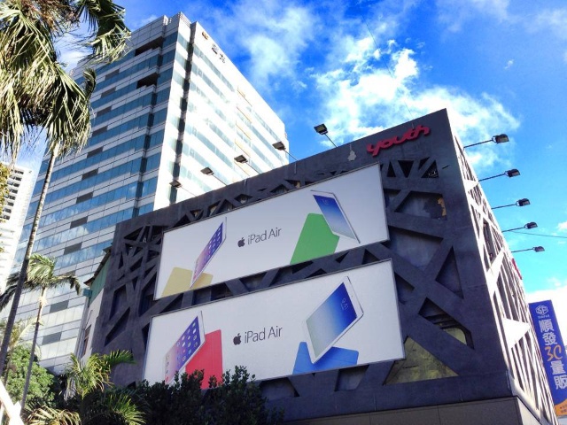 iPad Air/mini Retina登台開賣！價格、優惠總整理