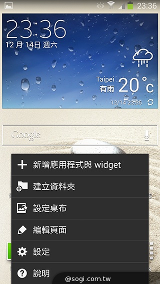 日韓混血才貌雙修 三星GALAXY J實測