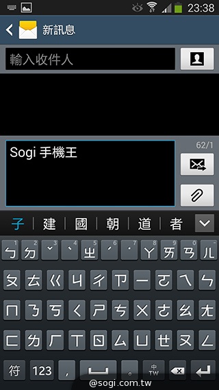 日韓混血才貌雙修 三星GALAXY J實測
