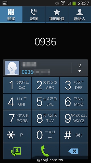 日韓混血才貌雙修 三星GALAXY J實測