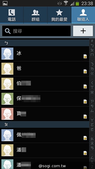 日韓混血才貌雙修 三星GALAXY J實測