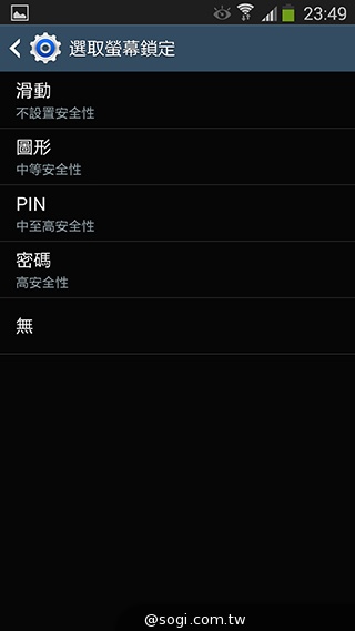 日韓混血才貌雙修 三星GALAXY J實測