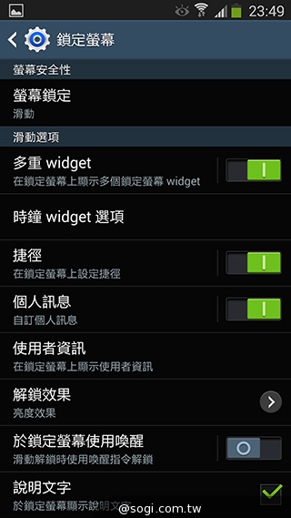 日韓混血才貌雙修 三星GALAXY J實測