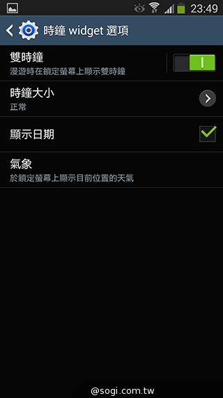 日韓混血才貌雙修 三星GALAXY J實測