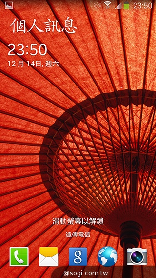 日韓混血才貌雙修 三星GALAXY J實測