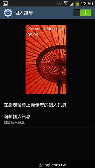 日韓混血才貌雙修 三星GALAXY J實測