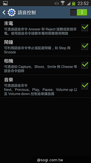 日韓混血才貌雙修 三星GALAXY J實測