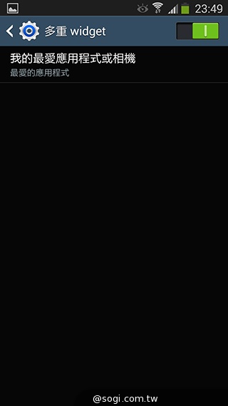 日韓混血才貌雙修 三星GALAXY J實測