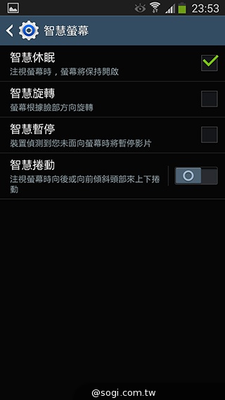 日韓混血才貌雙修 三星GALAXY J實測