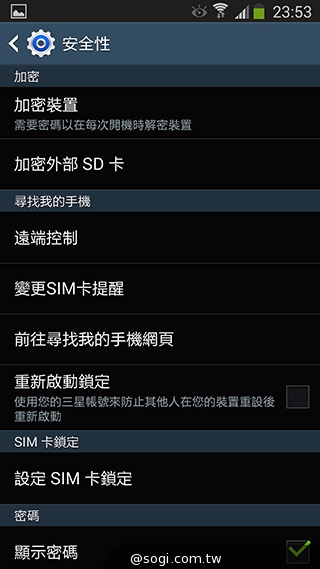 日韓混血才貌雙修 三星GALAXY J實測