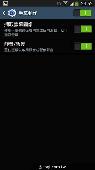 日韓混血才貌雙修 三星GALAXY J實測