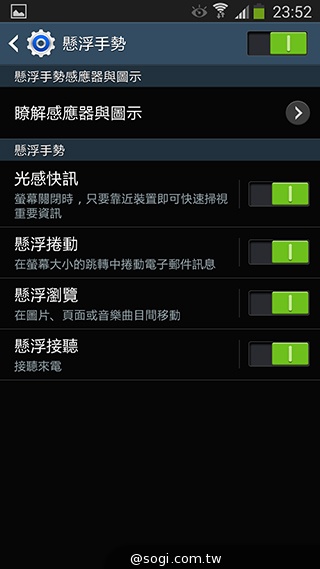 日韓混血才貌雙修 三星GALAXY J實測