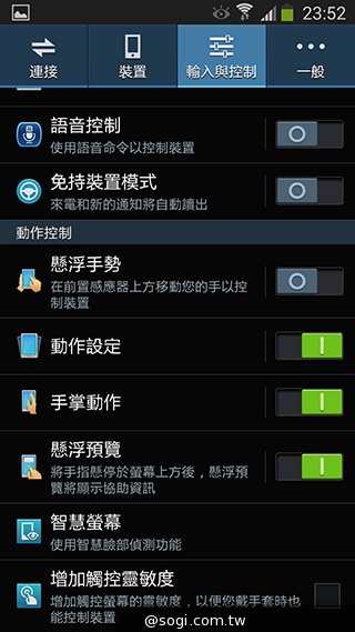 日韓混血才貌雙修 三星GALAXY J實測