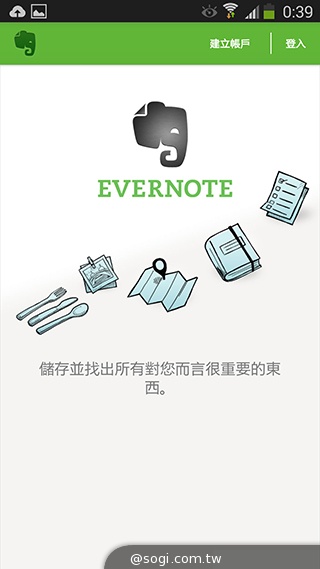 日韓混血才貌雙修 三星GALAXY J實測