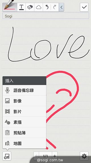 日韓混血才貌雙修 三星GALAXY J實測