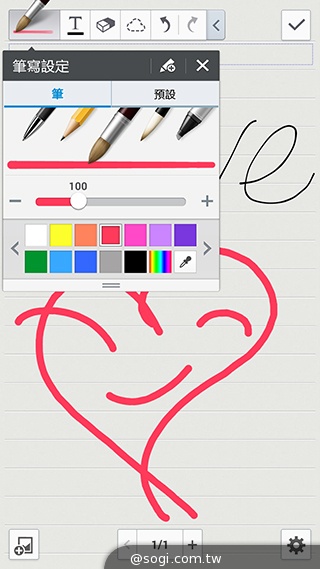 日韓混血才貌雙修 三星GALAXY J實測