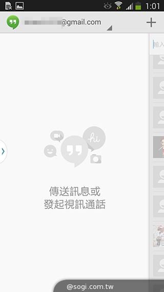 日韓混血才貌雙修 三星GALAXY J實測