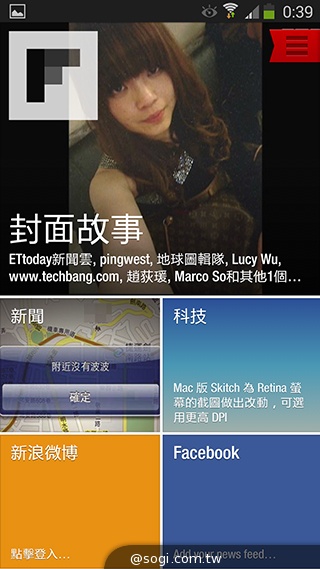 日韓混血才貌雙修 三星GALAXY J實測