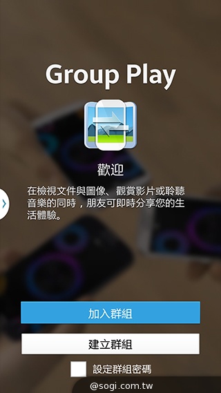 日韓混血才貌雙修 三星GALAXY J實測