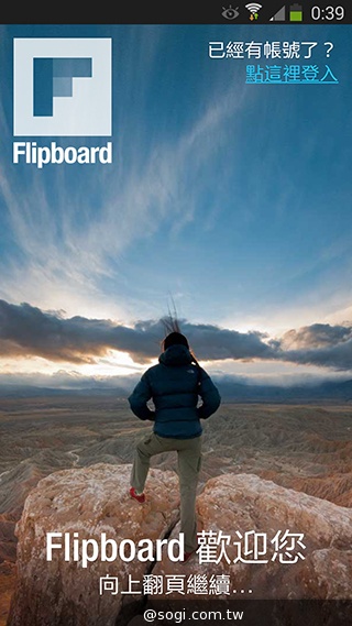 日韓混血才貌雙修 三星GALAXY J實測