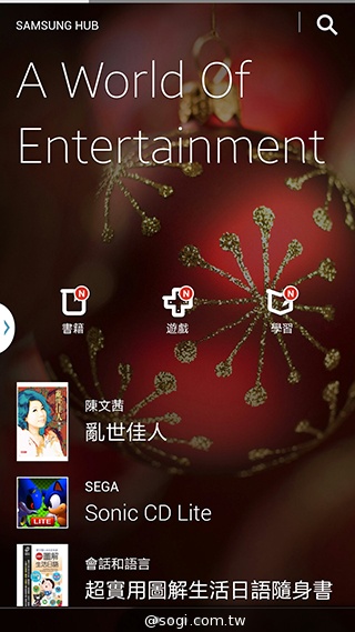 日韓混血才貌雙修 三星GALAXY J實測